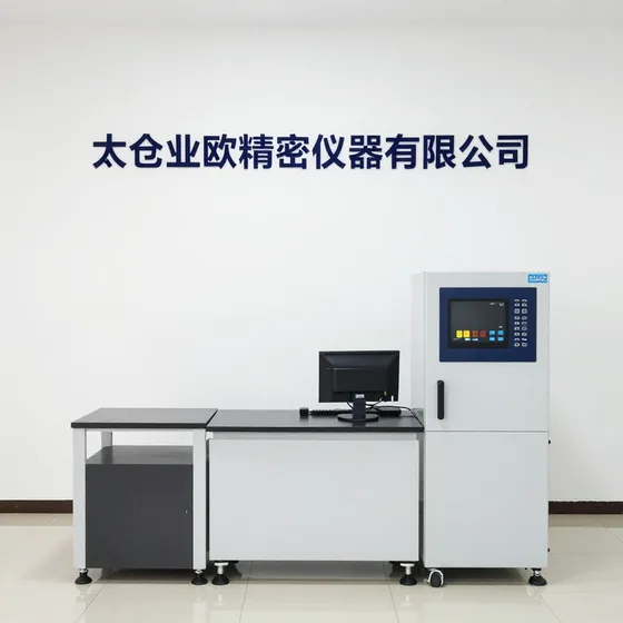 搬运